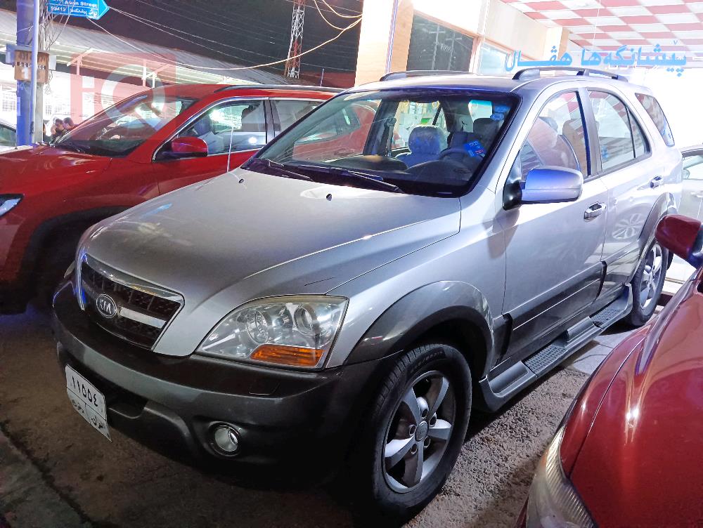 كيا سورينتو